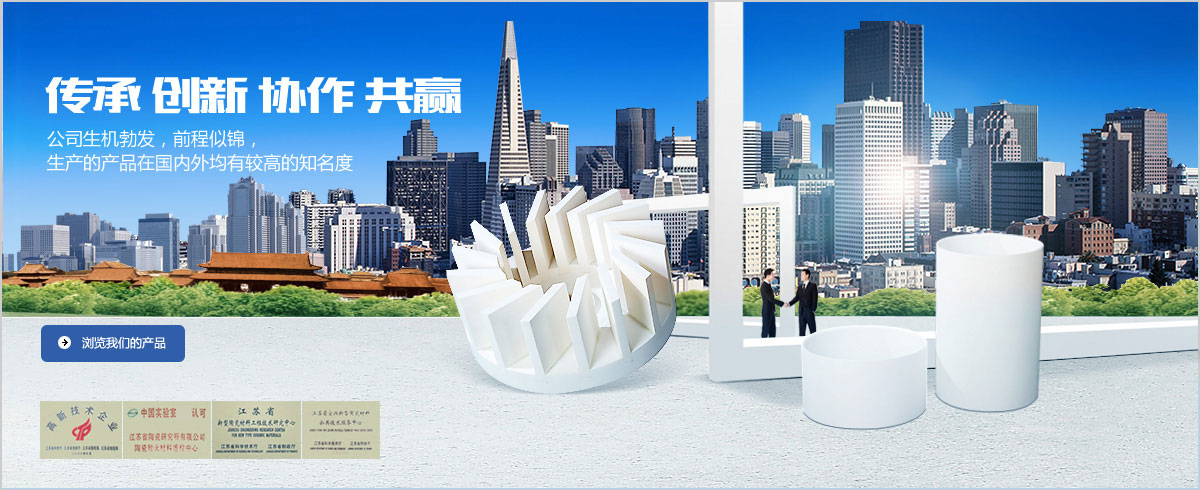 崴泰BGA返修臺廠家