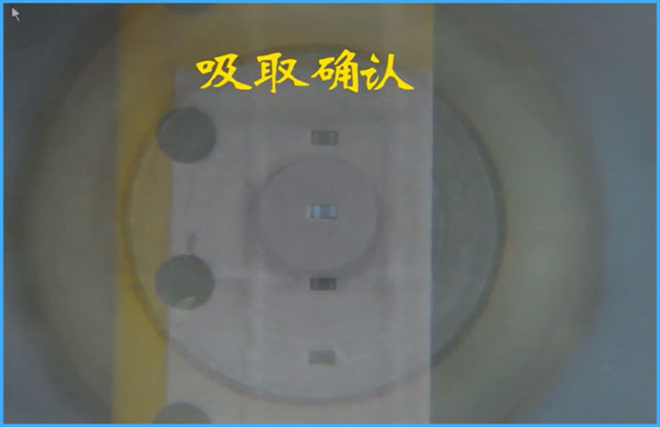 BGA返修臺返修01005器件吸錫完成