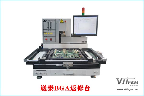 威泰BGA返修臺 威泰BGA返修臺